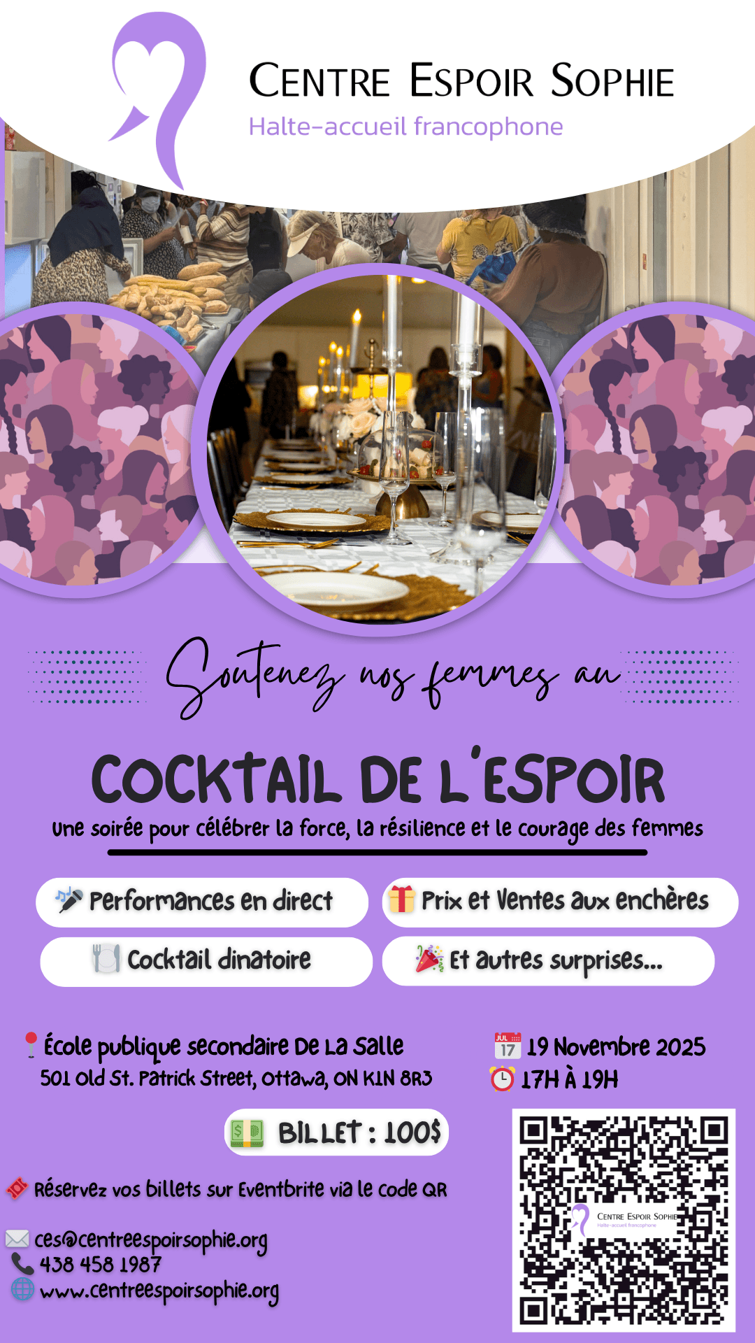 Cocktail_CES